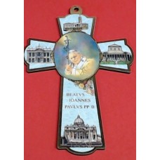 Pope Paul II Cross